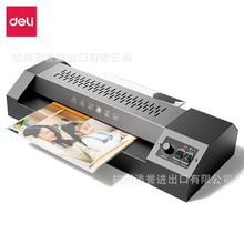 ����GQ101������Ƭ�ܷ�C3890�k���^�ܙC��Ĥ�CA3/A4��Ƭ��Ĥ�C