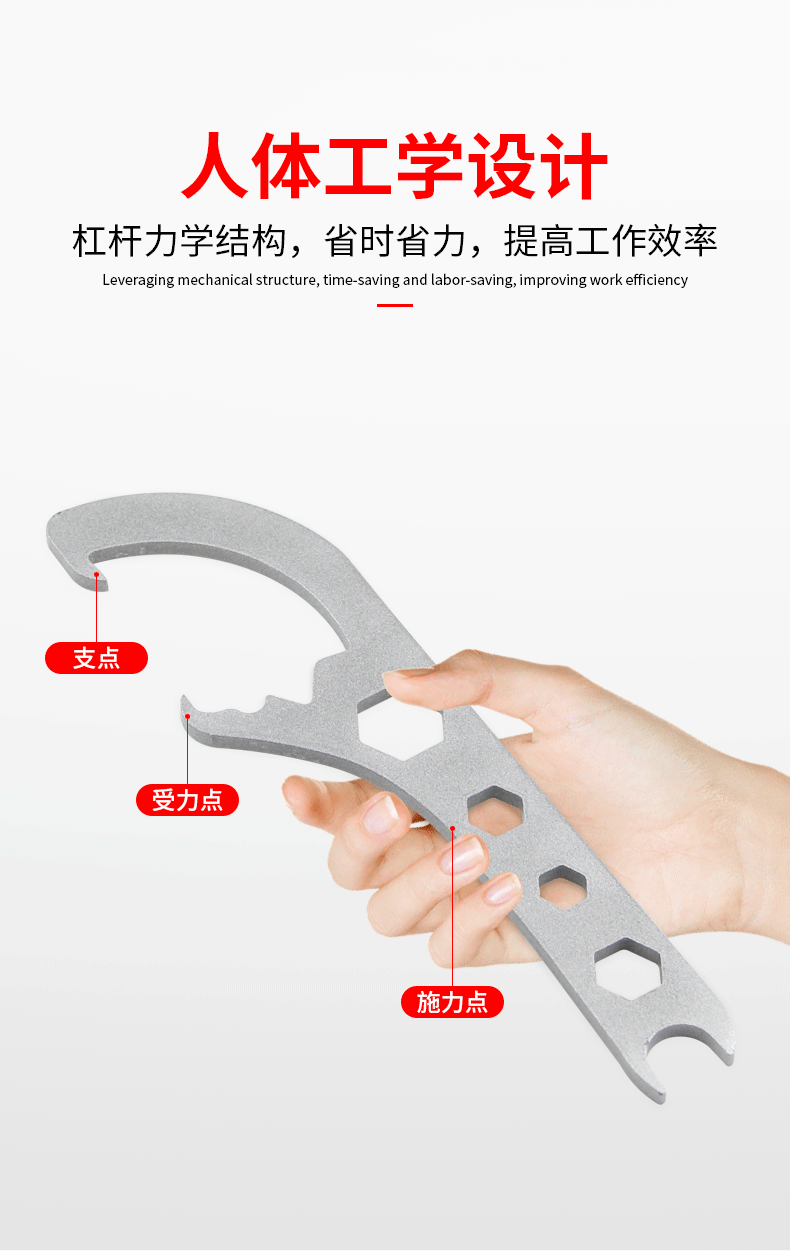详情页_05.gif