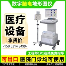 16���X늵��ΈD�x�t�Ô��ֲ�ɫ�X늵��ΈD�x�S�r�X늲��z�y�x