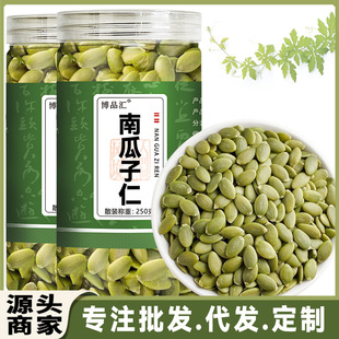 �Ϲ������Ϲ�����ԭζ500g���b�o���Ϲ��Ѵ�Ƭ250�˹��b���l���l