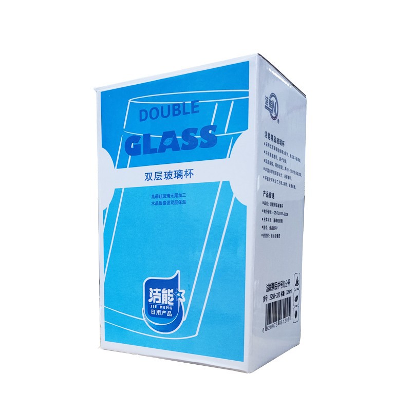 潔能雙層玻璃杯帶把辦公杯320ml 295B