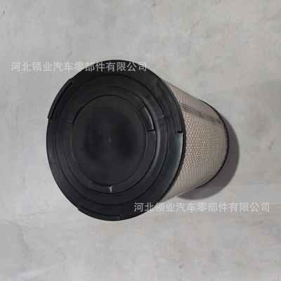 Air filter Is Suitable for