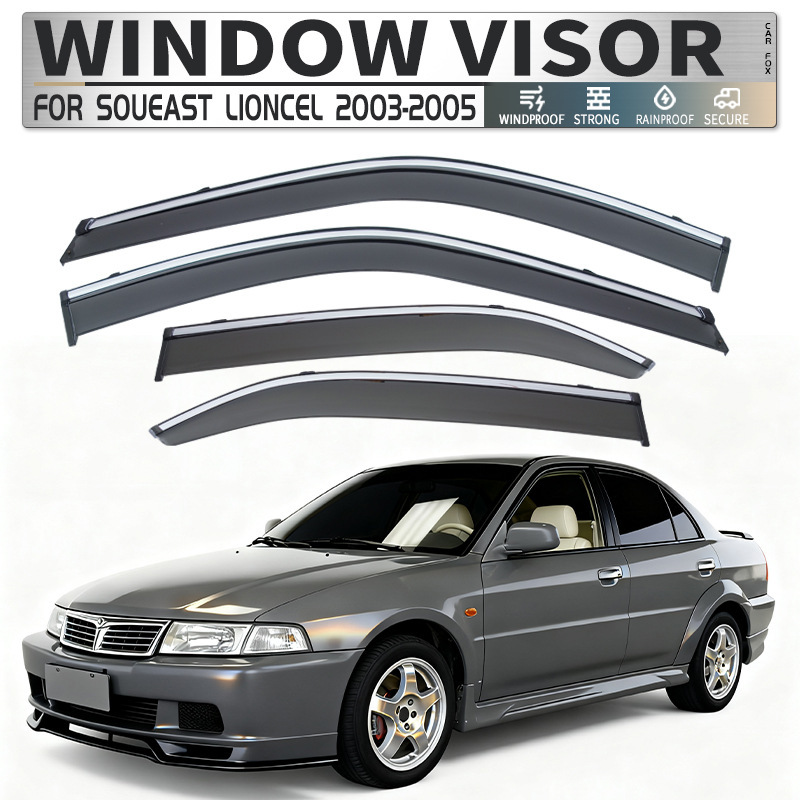 适用东南菱帅车窗晴雨挡Soueast Lioncel Window visor