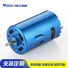 �S�Ҷ���RS550΢��ֱ��늙C 늄��������C늄ӳ����R�_