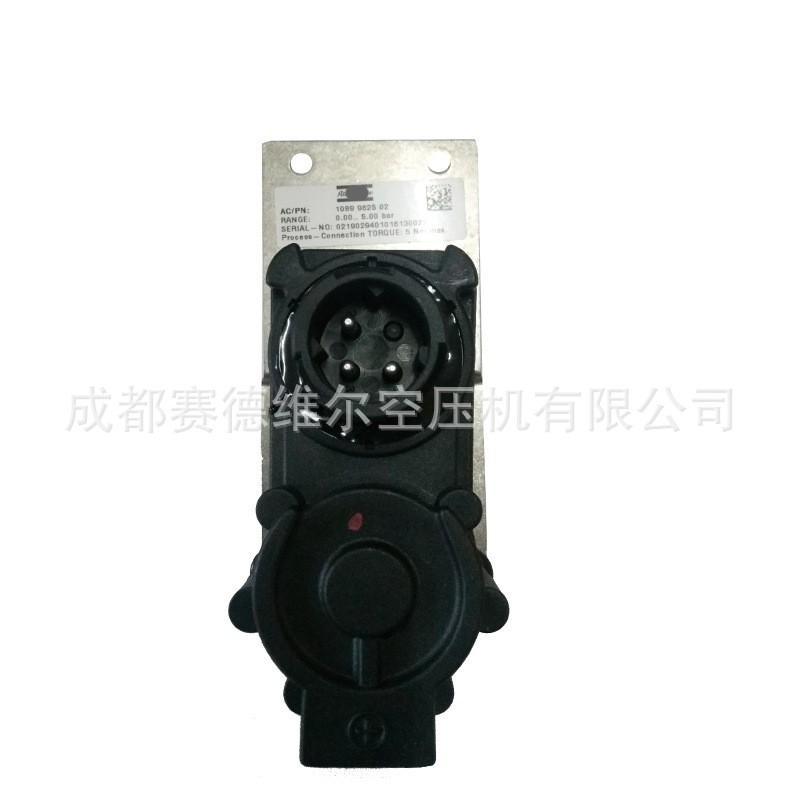 1089962504阿特拉斯空压机压差传感器 离心机压差传感器