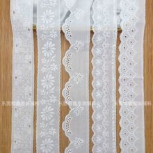 �����޾���߅�U�պ���ȹ�[���m˯�·��b�o��lace�޲���߅�S�����l