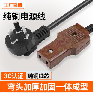 ��ʽ�����^�ɿ��Դ�����ۼӴ�ʽ���҃ɿڽ��^�Դ�����늾�