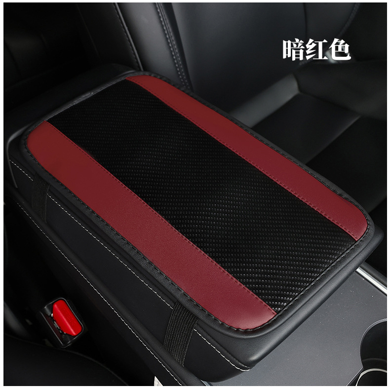 Universal car armrest box cover new carbon fiber leather