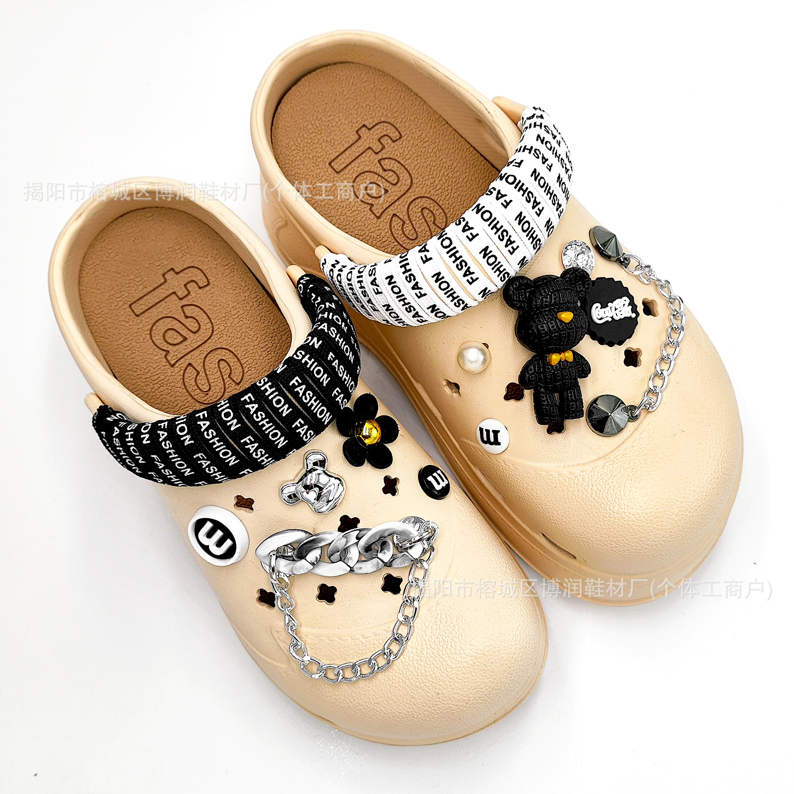 난폭한 곰(스트랩 포함)