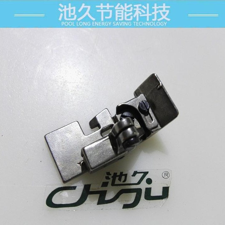 M700包缝机配件系列   五线开槽压脚