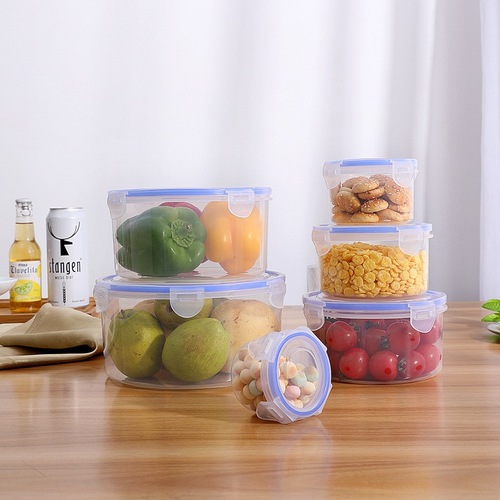 食品级保鲜盒乐扣食物收纳盒冰箱专用塑料透明密封盒批发塑料饭盒