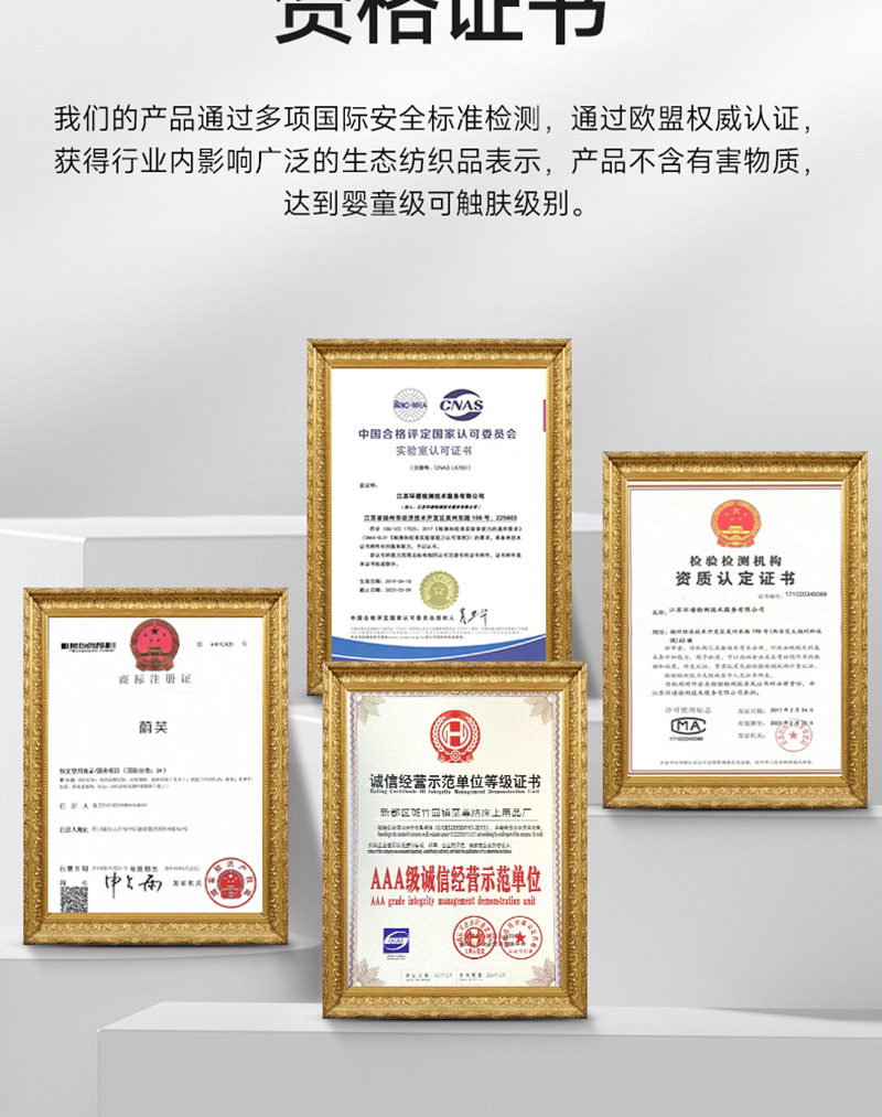 详情_04.jpg