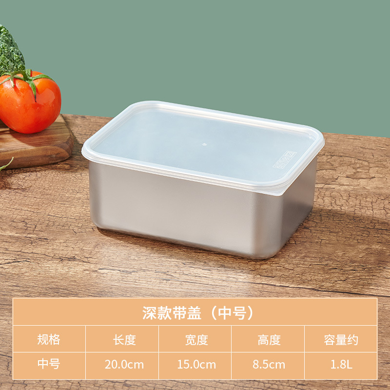 Acero inoxidable crisper hogar sellado grado alimenticio refrigerador con tapa carne de pescado congelado caja refrigerada