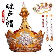 ���Rñ�����ֹ����y���̽�ˮ���ڕ������_ñ�������ñ��ɮñ