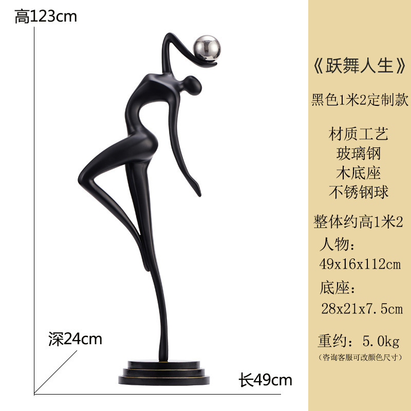 非常にシンプルな抽象的な芸術の人物の彫刻の置物のサンプルプレートの間の玄関の床の間の客間の現代の軽い豪華な家庭の装飾品|undefined