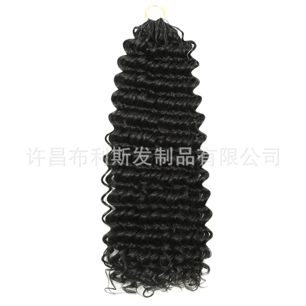 Los fabricantes de Xuchang venden al por mayor pelucas transfronterizas europeas y americanas de 16 pulgadas Deep Wave feather para recibir el pelo largo y rizado de fibra química.