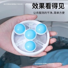 ȥë�Vë�坍��ë������ϴ�o��ͨ��ϴ�C�^�V�W��Ư����ë