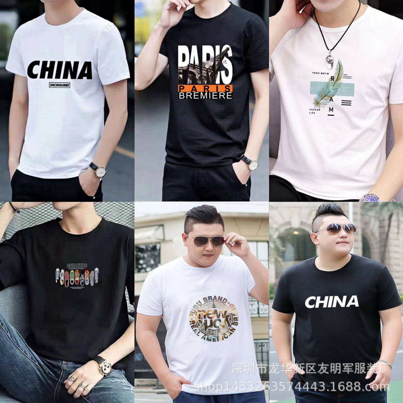 O1CN016rojmq1J2lKanPz2F_!!2523