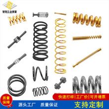 304���P䓏��ɉ��s���ɻ�λY�ͻɾ���0.2mm�⏽1~12mm֧����؛