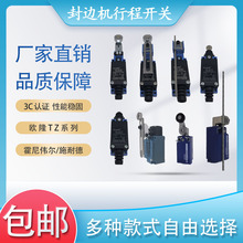 �d��߅�C���Ⴅ���г��_�P�W¡OLHOM�݆�͙Cе���