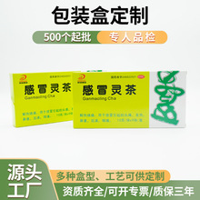 ���ư׿���șƷ�ʺж������⸲Ĥ�^��ʳƷ���b��ӆ���ۯB���а��b