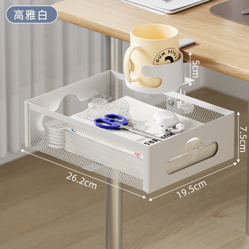 デスク下ケーブルオーガナイザー、ケーブル管理ラック、スロットボックス、パンチフリー配線整理、デスクトップルーター、デスク下|undefined