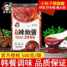 С���������u500g 8�����] �n�������uʯ偰���u�����������u