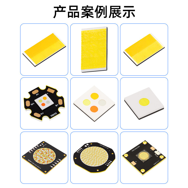懐中電灯レーザー 4 色 LED ランプビーズステージスポットライトレーザーライト懐中電灯オートバイ照明 LED 芯|undefined