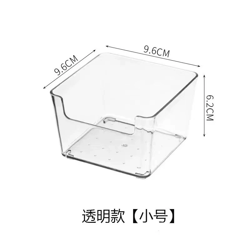 Household desktop storage box Simple and innovative multi -function drawer Turn into transparent box separation storage box stationery classification