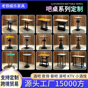 ��ɽ�S�Ҿưɸ��_����� KTV ɢ̨�������Fˇ��ľ��̨���������l