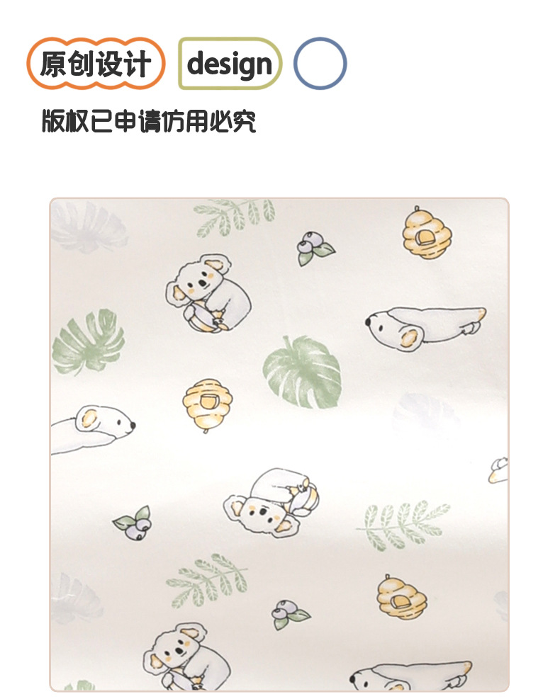 详情_05.jpg