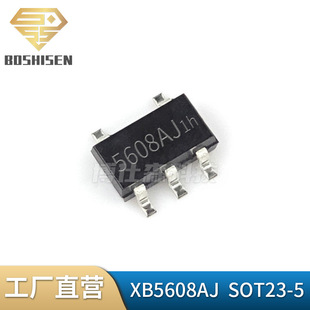 ԭ�Sֱ�IXB5608AJ XB5608A SOT23-5����һ�ι��늳ر��o����оƬ