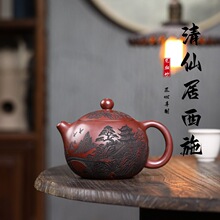 ���d��ɰ����Ѫɰ�����ֹ����ƴ��������ɾ���ʩ�����������l���l