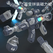 ���u���������DIYƴ�b����늄����к�С�����������նY��6�߶�