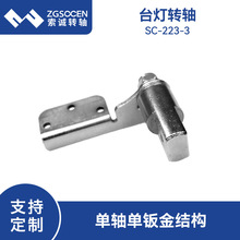 ���\LED̨���D�S�S�����lSC-223-3 �������a�o��̨������q��D�S