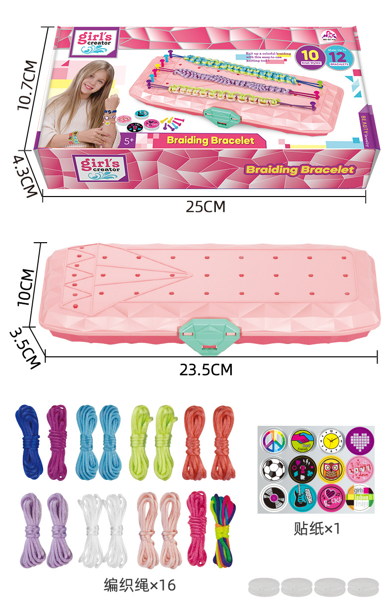 O1CN01o9yUU51XASgtuAA0S_!!2206786772883-0-cib.jpg?__r__=1681973227890