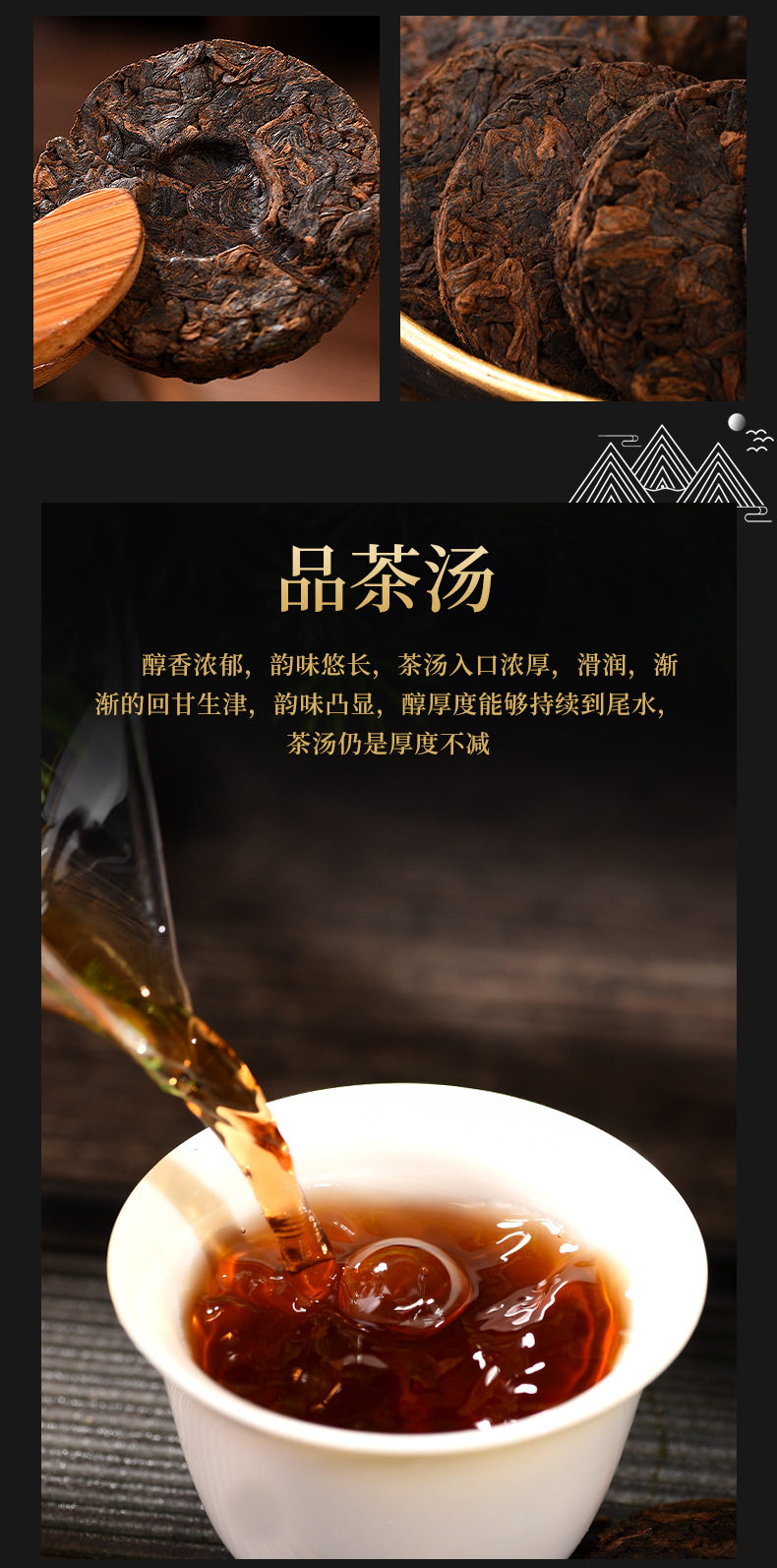 详情_09