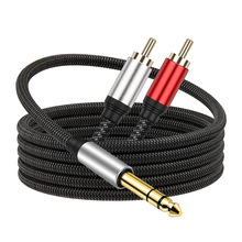 ��Ʒ6.35mm����о���w�D2RCA��������B�Ӿ�6.5�D�pɏ�����l��