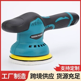 电动抛光机;电动角磨机;电动工具配件