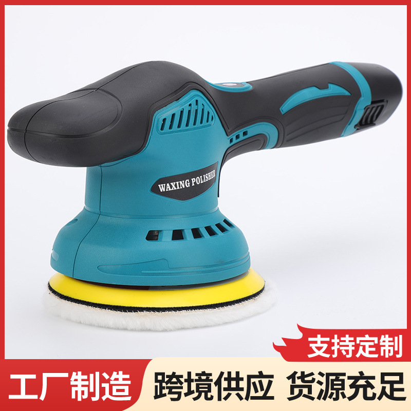 New cross-border 12V car beauty shop polishing machine lithium waxing machine motor electric sander wholesale