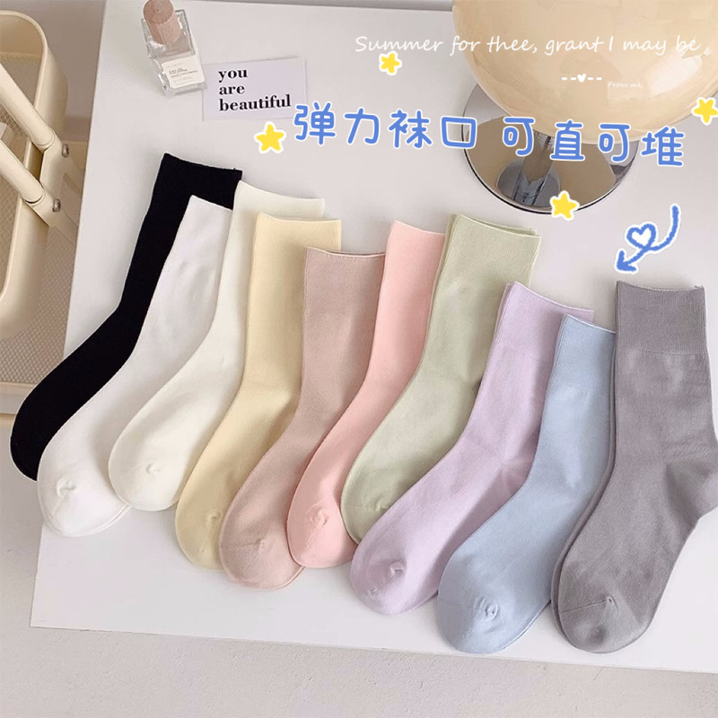 Summer Mid-Calf Socks for Women, Pure Cotton Loose Mouth Confinement Socks, Sweat-Absorbent Thin Cotton Boneless Pile Socks, Zhuji Socks 
