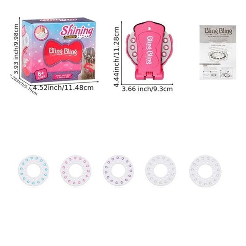 ♣ ☎ ▶ 스티커 드릴 머신 + 75개 다이아몬드 5개 ☎ ♣