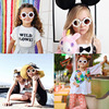 Summer trend sun protection cream solar-powered, children's sunglasses, 2022, new collection, Japanese and Korean, UF-protection