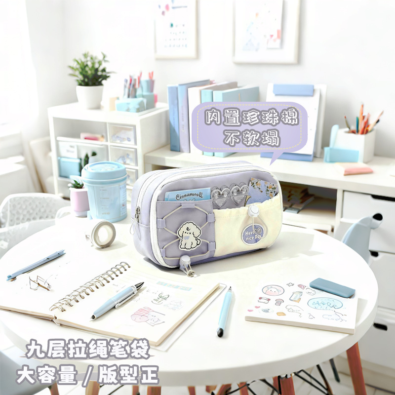 Send the pin! Pencil Case High-value ins-style Large-capacity Girls Drawstring Multi-layer Design Niche Don't Hit Pencil Case