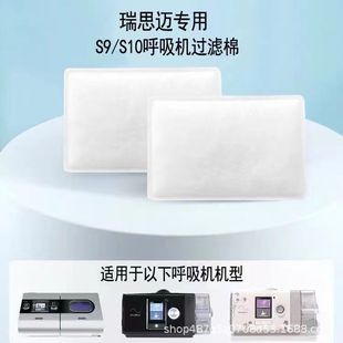 ��˼�~�����CS9/S10�������C�^�V�� ���a�VĤ ���ÿ՚��^�V��