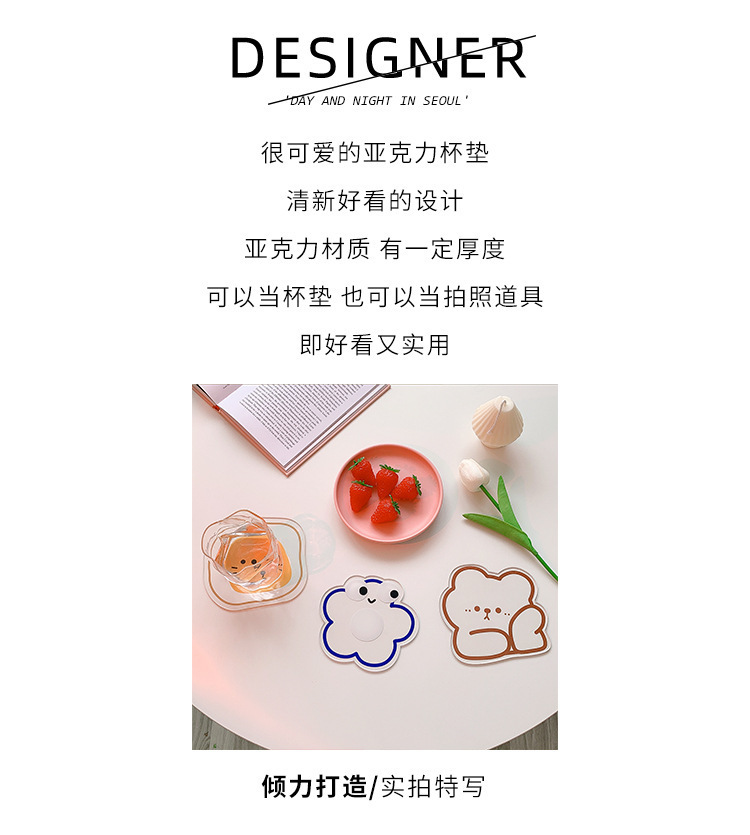 描述2.jpg