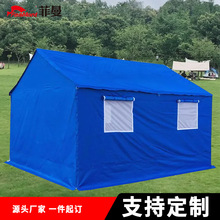 FEAMONT �������l�����ȞĎ����������3x4��Ѵ���U������Ԯ����