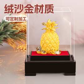 绒沙金树摆件装饰品金店礼品纪念品树脂镀金工艺婚庆结婚送礼装饰