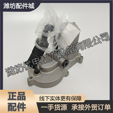 ��{���ͱ�늴ň�����1000366889�H��WP2.3���Ͱl�әC�l늙C�M