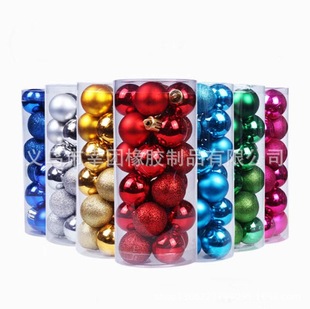 Cross-border hot Christmas ball 24 3cm4cm6cm8cm barreled colored ball plastic electroplated ball Christmas tree decorations